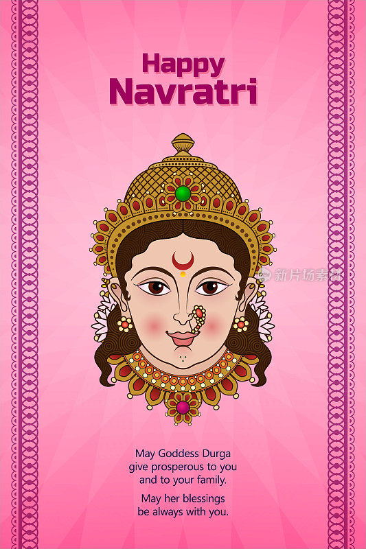 Smiling Face of Devi Durga decorated with Traditional Indian temple jewelry of gold silver pearl for Navratri Diwali Festival. Social Media Post with best wishes festival greetings for beloved ones.